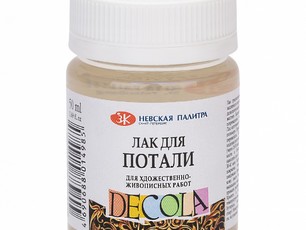Лак для потали Decola 50 мл