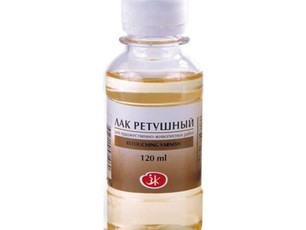 Лак ретушный 120 мл "Невская палитра"