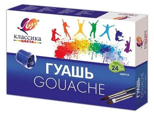 Набор гуаши ЛУЧ "Классика" 24 цвета х 20 мл