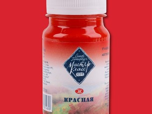Красная «Мастер-Класс» 100 мл, №331