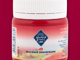 Красный хинакридон «Мастер-Класс» 40 мл, №361