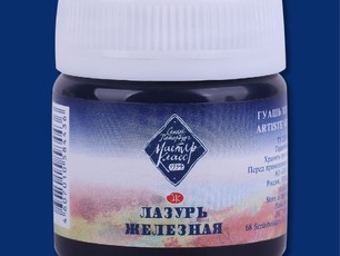 Лазурь железная «Мастер-Класс» 40 мл, №506