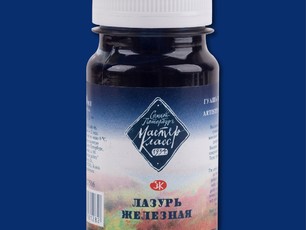 Лазурь железная «Мастер-Класс» 100 мл, №506