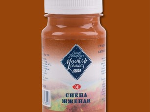 Сиена жженая «Мастер-Класс» 100 мл. №406