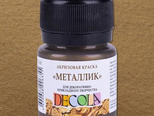 Античное золото "металлик" «Decola», 20 мл