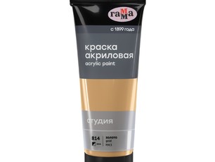 Акрил художественный Гамма "Студия", туба 75мл, Золото