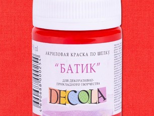 Красная по шелку "батик" «Decola», 50 мл