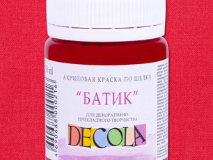 Карминовая по шелку "батик" «Decola», 50 мл
