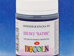 Ультрамарин по шелку "батик" «Decola», 50 мл