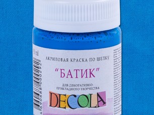 Небесно-голубая по шелку "батик" «Decola», 50 мл