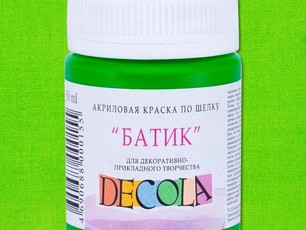 Зеленая светлая по шелку "батик" «Decola», 50 мл