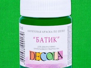 Зеленая средняя по шелку "батик" «Decola», 50 мл