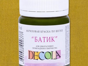 Хаки по шелку "батик" «Decola», 50 мл