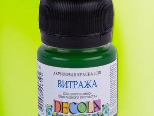Краска акриловая витражная "DECOLA" лайм 20мл