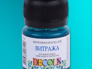 Краска акриловая витражная "DECOLA" бирюзовая 20 мл