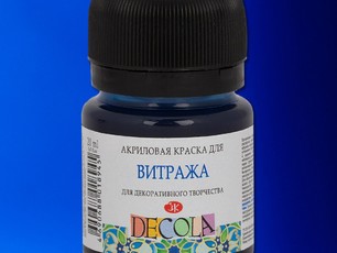 Краска акриловая витражная "DECOLA" индиго 20 мл
