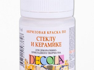 Белая, акрил по стеклу и керамике "Decola" банка 50 мл
