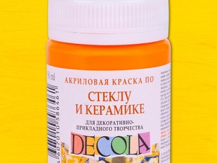 Желтая темная, акрил по стеклу и керамике "Decola" банка 50 мл