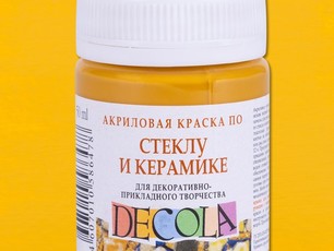 Охра светлая, акрил по стеклу и керамике "Decola" банка 50 мл