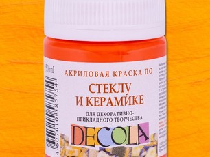 Оранжевая, акрил по стеклу и керамике "Decola" банка 50 мл