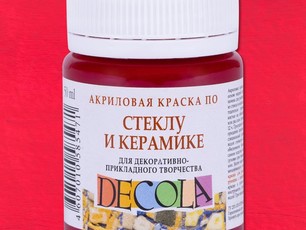 Карминовая, акрил по стеклу и керамике "Decola" банка 50 мл
