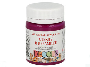 Розовая темная, акрил по стеклу и керамике "Decola" банка 50 мл