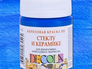 Синяя светлая, акрил по стеклу и керамике "Decola" банка 50 мл