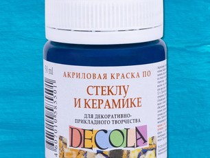 Бирюзовая, акрил по стеклу и керамике "Decola" банка 50 мл