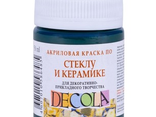 Зелёная темная, акрил по стеклу и керамике "Decola" банка 50 мл