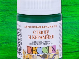Зелёная средняя, акрил по стеклу и керамике "Decola" банка 50 мл