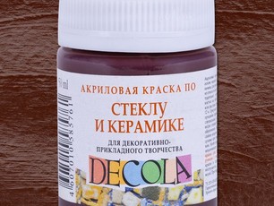 Коричневая, акрил по стеклу и керамике "Decola" банка 50 мл