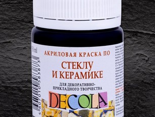 Черная, акрил по стеклу и керамике "Decola" банка 50 мл