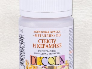 Серебро, акрил по стеклу и керамике "Decola" банка 50 мл