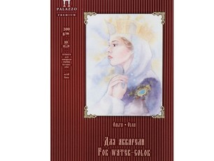 Папка для акварели "Ольга" А4, 10 листов, плотн. 200 г/м2
