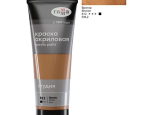 Акрил художественный Гамма "Студия", туба 75мл, Бронза