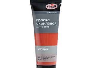 Акрил художественный Гамма "Студия", туба 110 мл, Английская красная