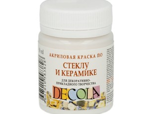 Разбавитель для акриловых красок по стеклу и керамике "Decola" 50 мл