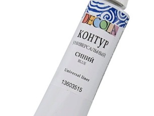 Контур универсальный Синий «Decola», 18мл