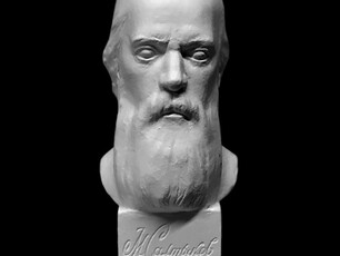 Гипсовый бюст Салтыков-Щедрин