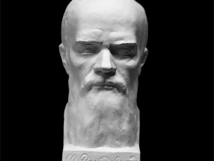 Гипсовый бюст Достоевского