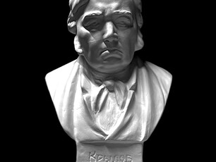 Гипсовый бюст Крылова