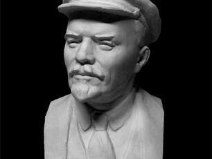 Гипсовый бюст Ленина