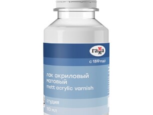 Лак акриловый матовый Гамма "Студия", 110мл